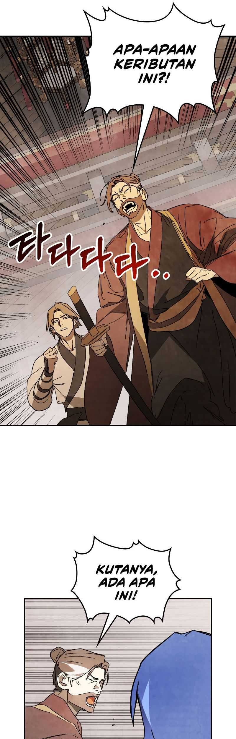 Chapter 82 - halaman 39