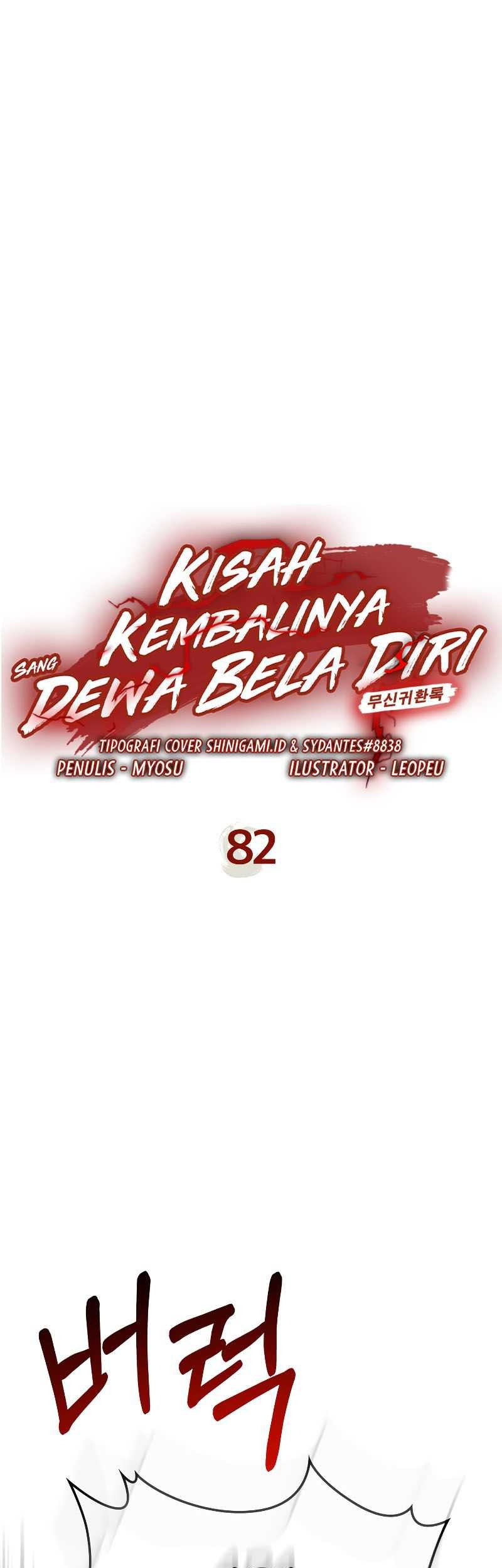 Chapter 82 - halaman 3