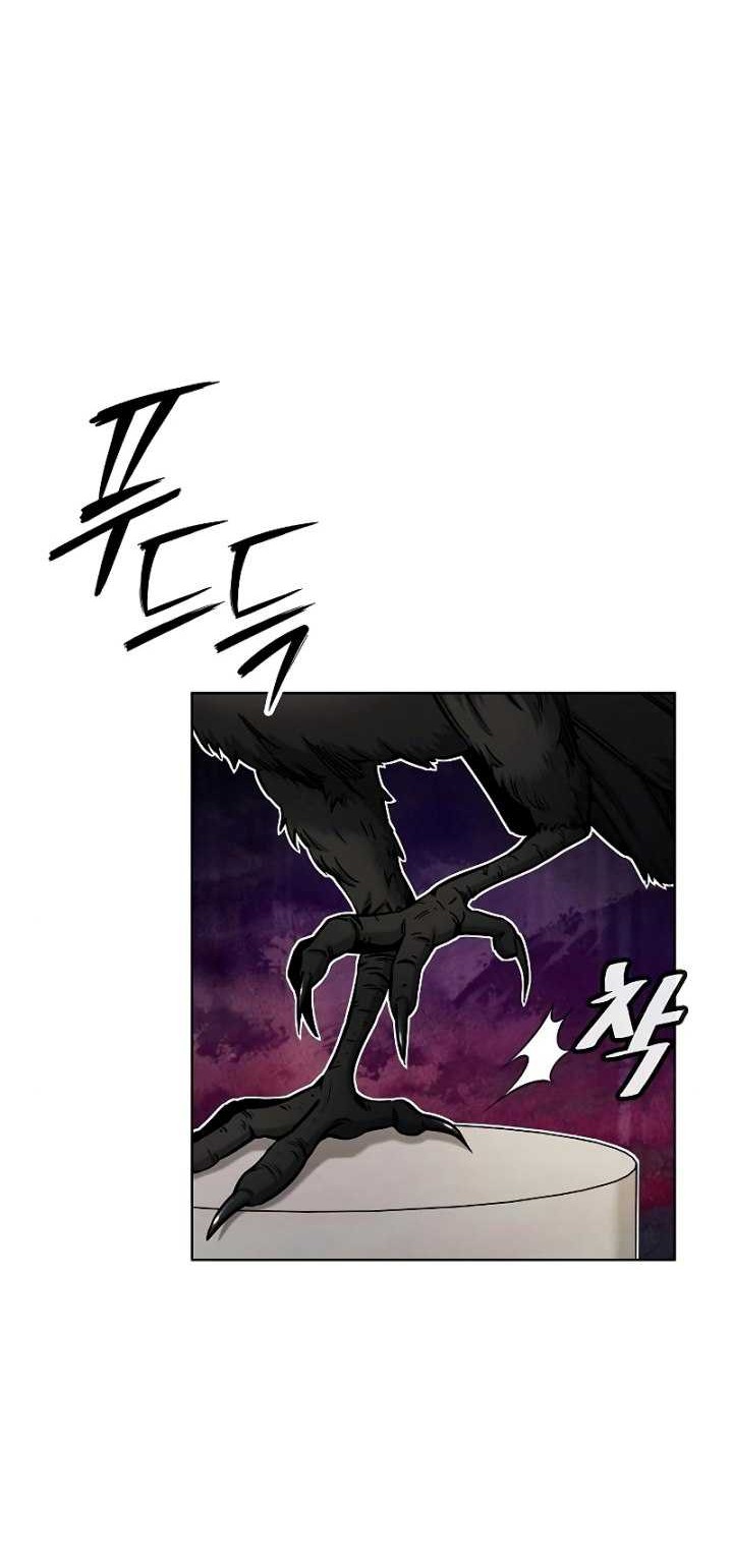 Chapter 43 - halaman 62