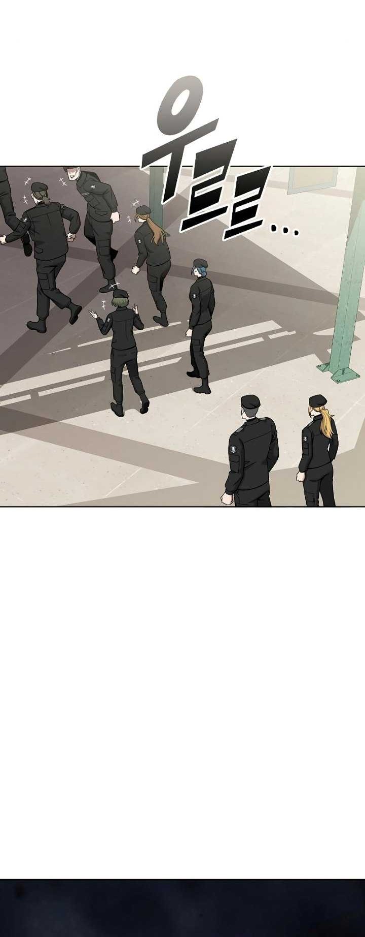 Chapter 43 - halaman 8