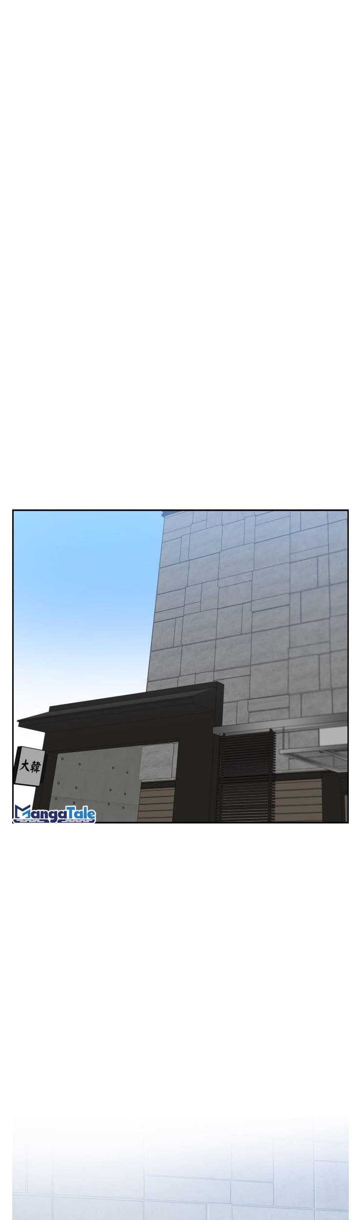 Chapter 84 - halaman 61