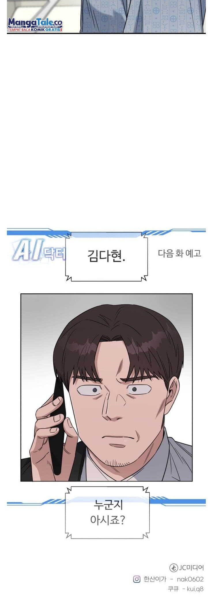 Chapter 83 - halaman 62