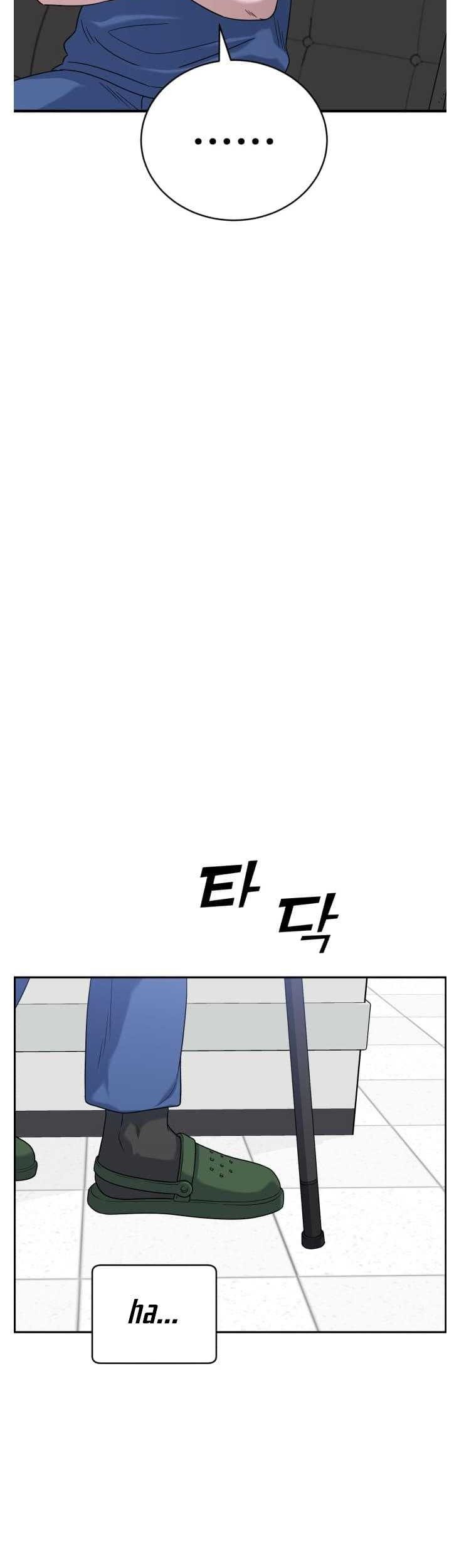 Chapter 81 - halaman 48