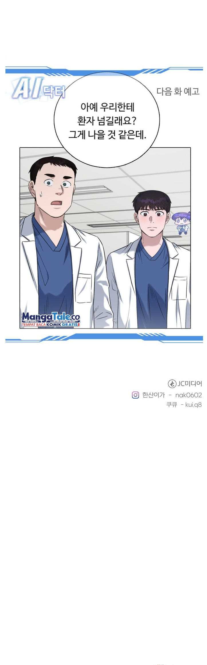 Chapter 79 - halaman 55