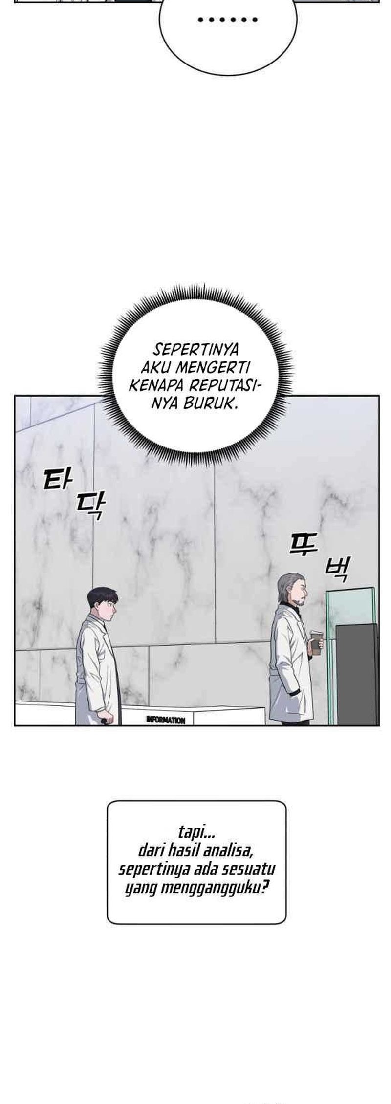 Chapter 74 - halaman 47