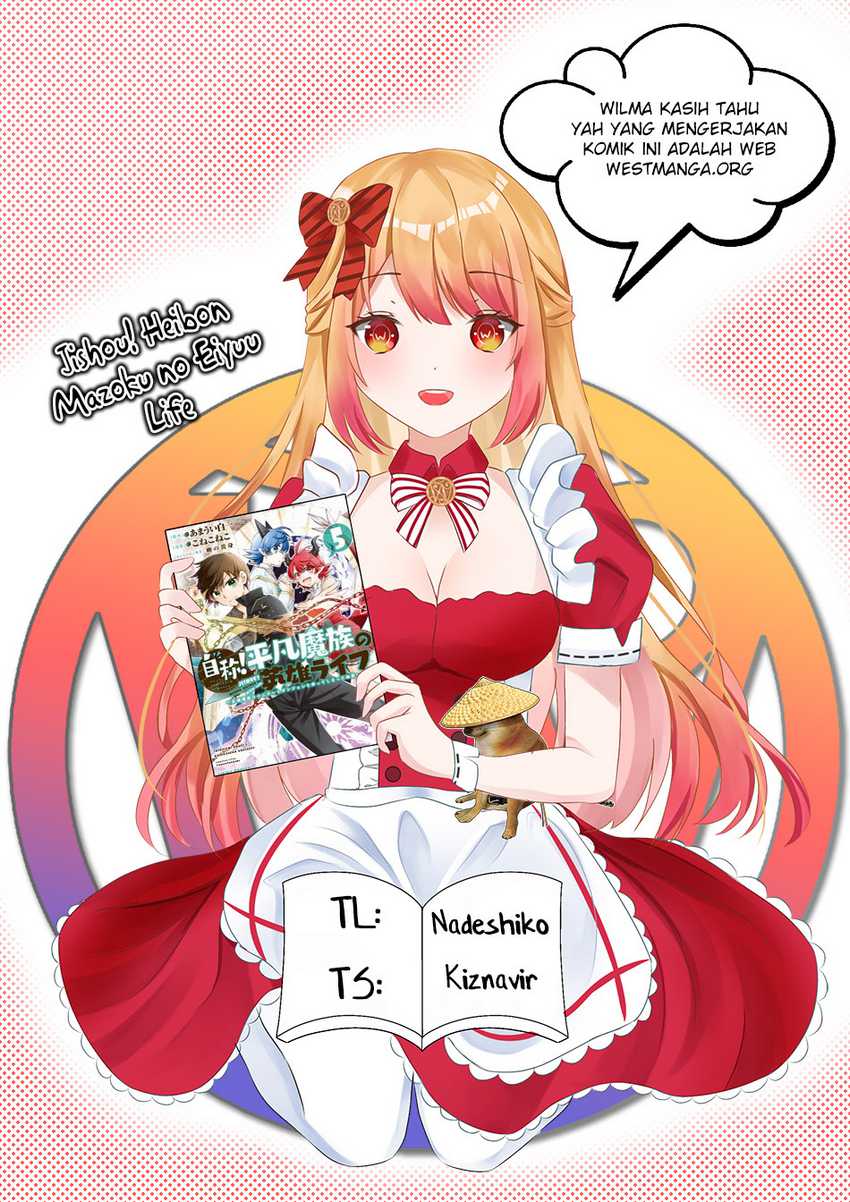 Chapter 51 - halaman 4