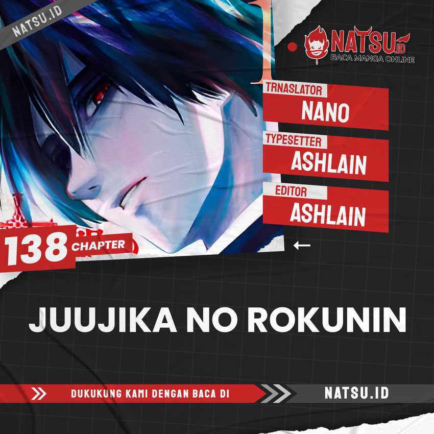 Chapter 138 - halaman 2