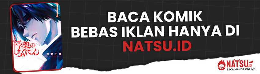 Chapter 138 - halaman 23