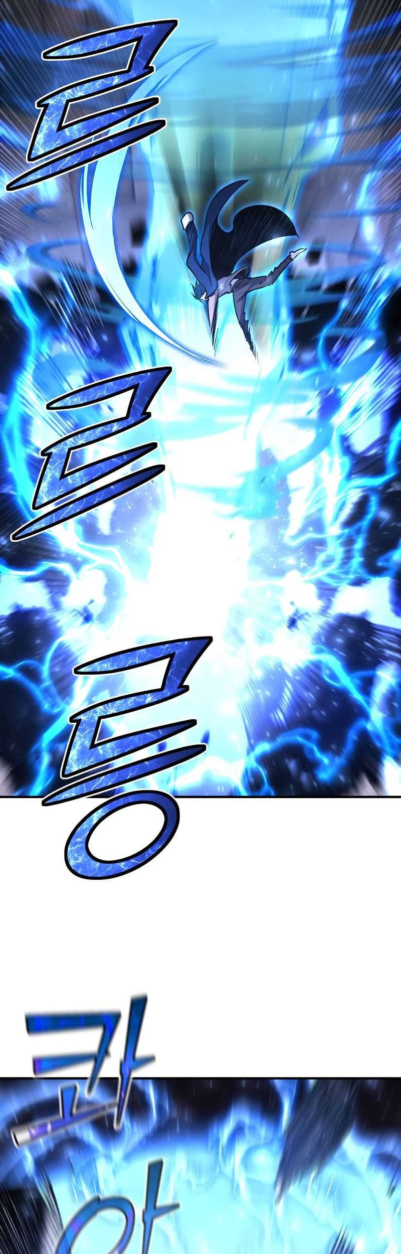 Chapter 82 - halaman 75