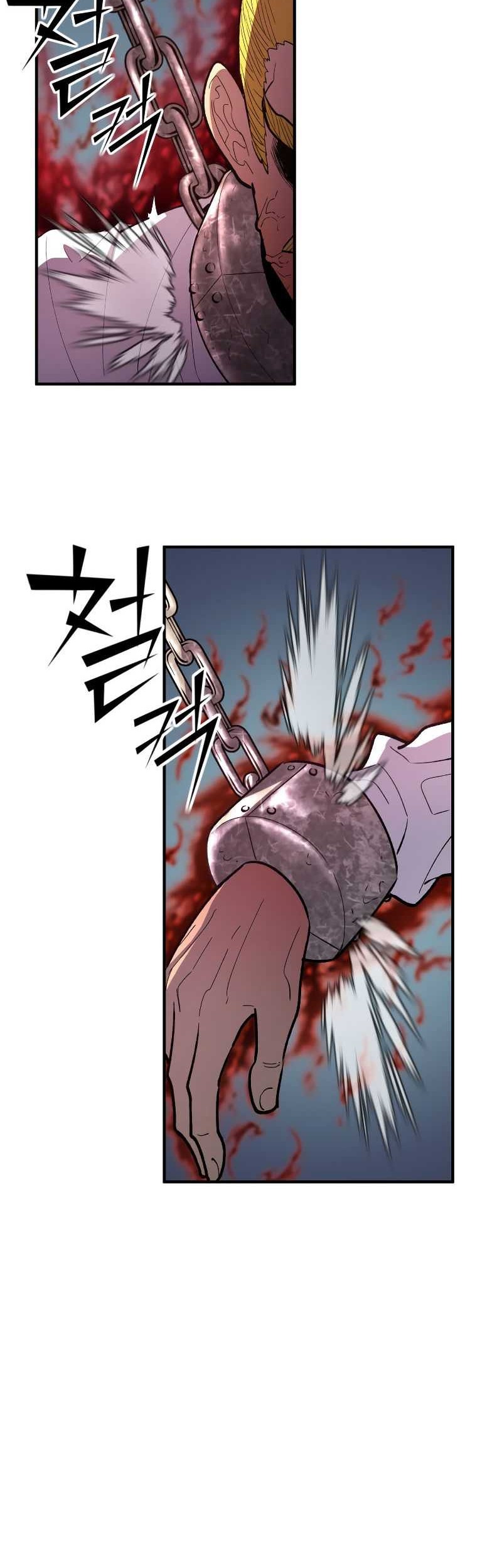 Chapter 82 - halaman 12