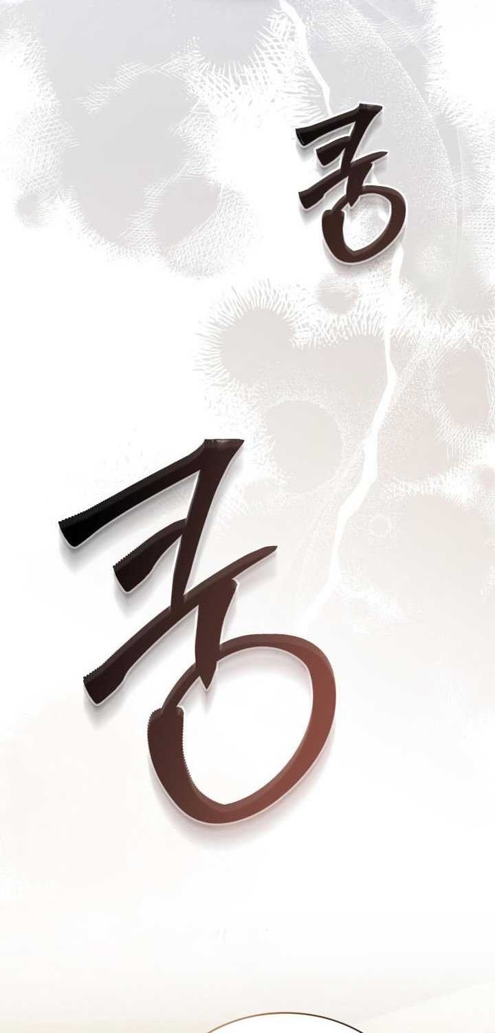 Chapter 32 - halaman 54