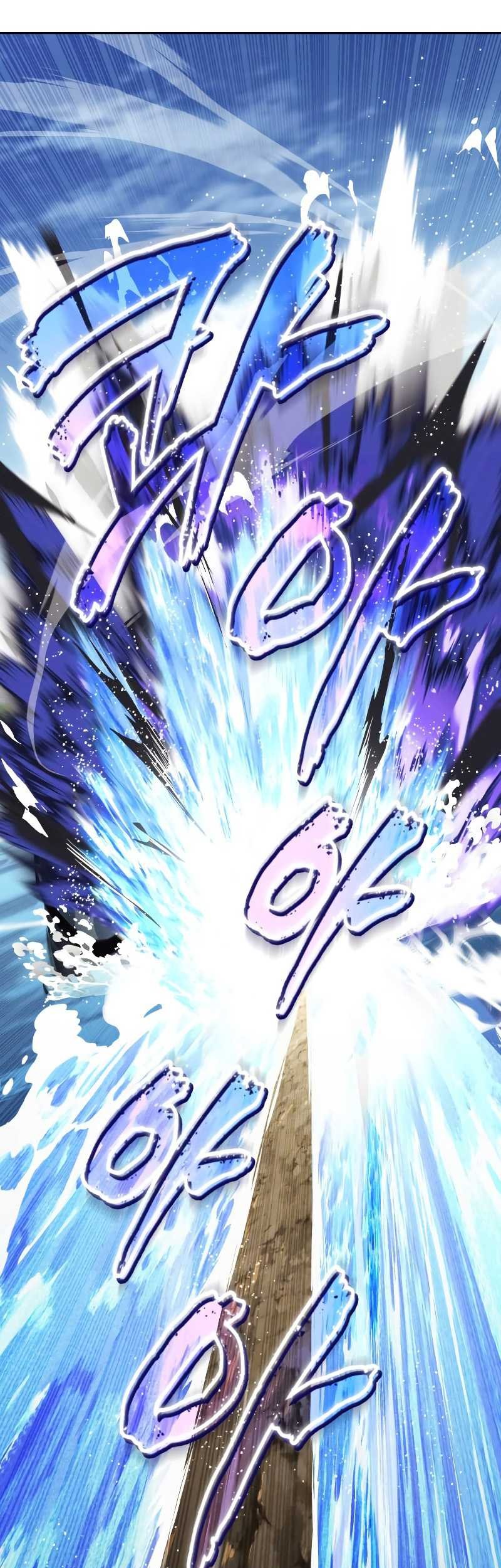 Chapter 105 - halaman 55