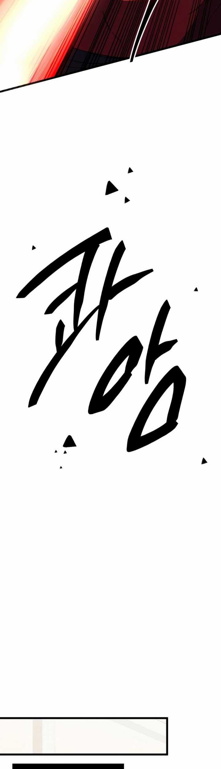 Chapter 86 - halaman 73