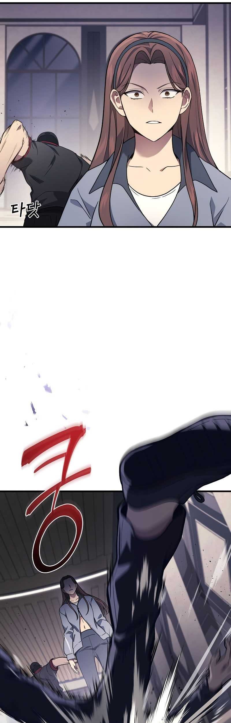 Chapter 41 - halaman 20
