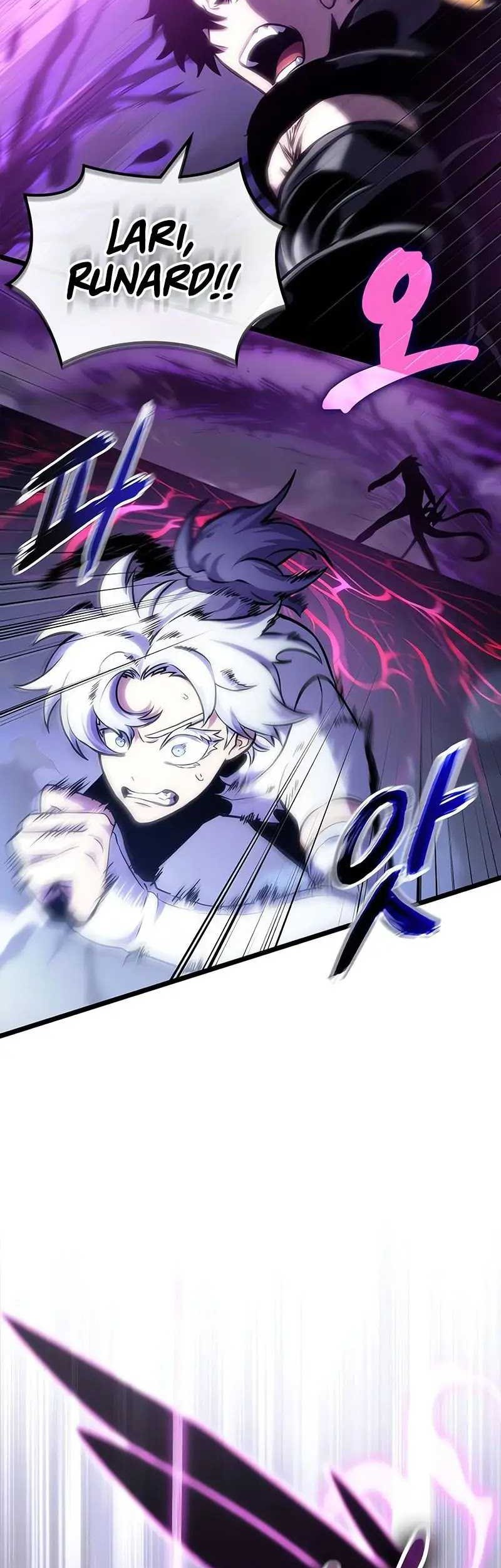 Chapter 107 - halaman 57