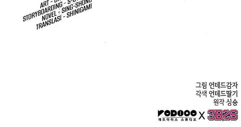 Chapter 107 - halaman 69
