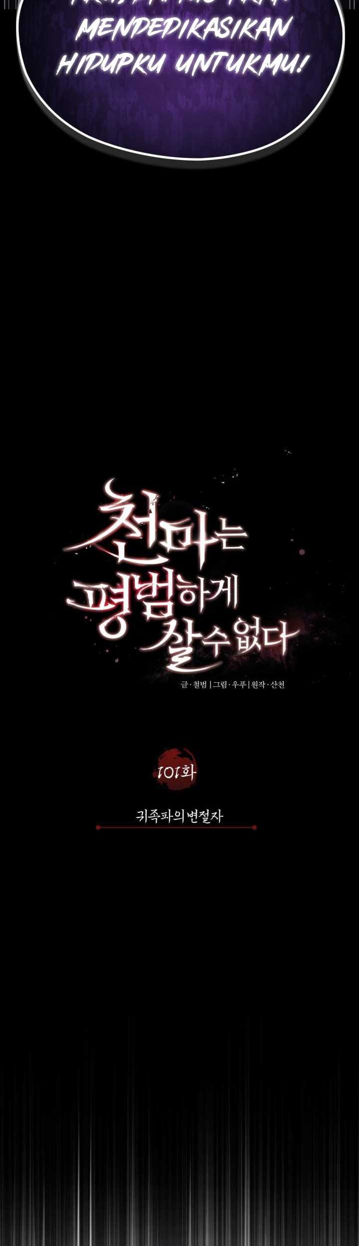 Chapter 101 - halaman 39