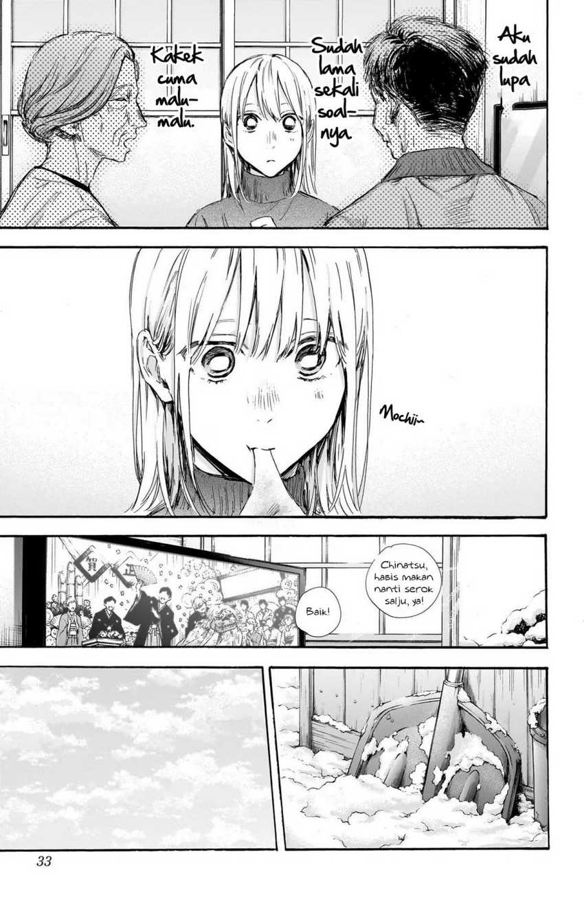 Chapter 101 - halaman 9