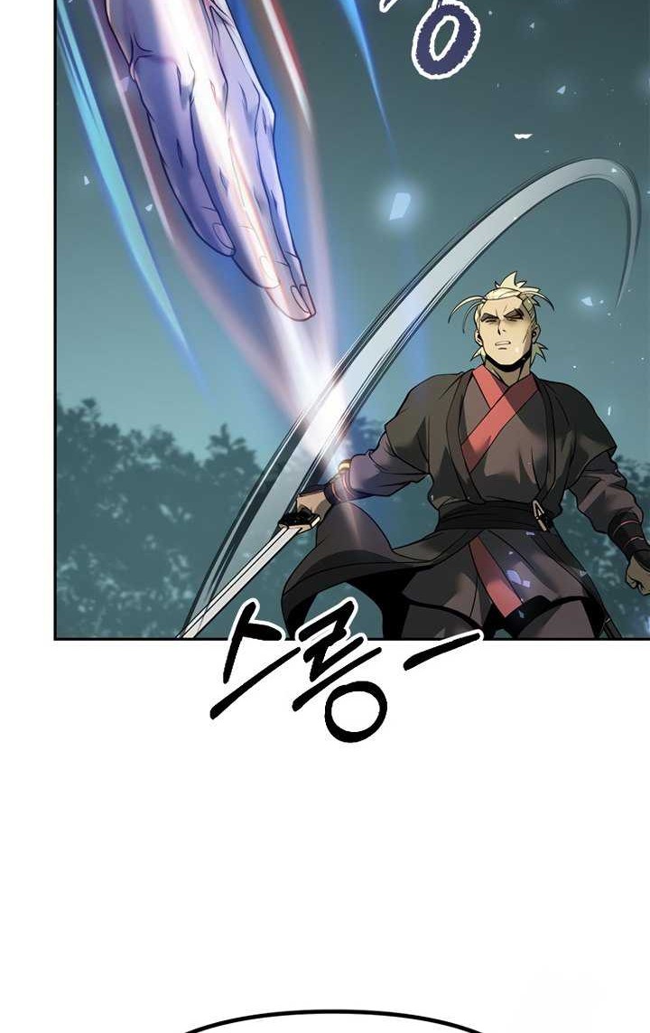 Chapter 49 - halaman 44
