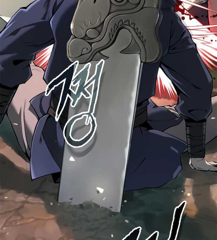 Chapter 49 - halaman 96