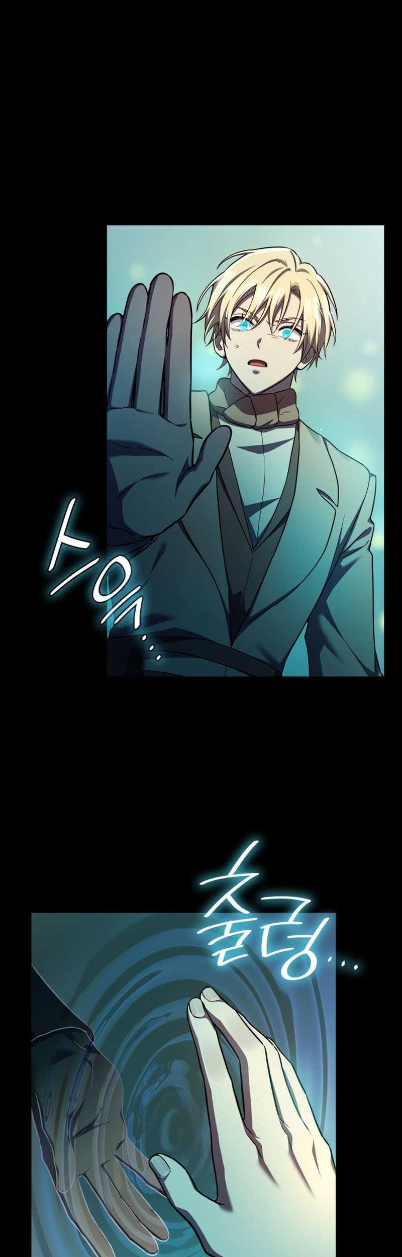 Chapter 62 - halaman 60