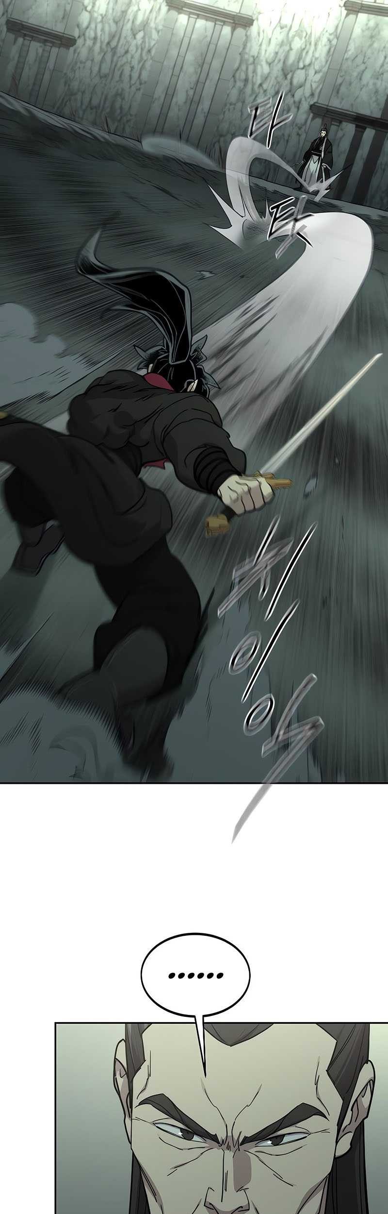 Chapter 104 - halaman 64