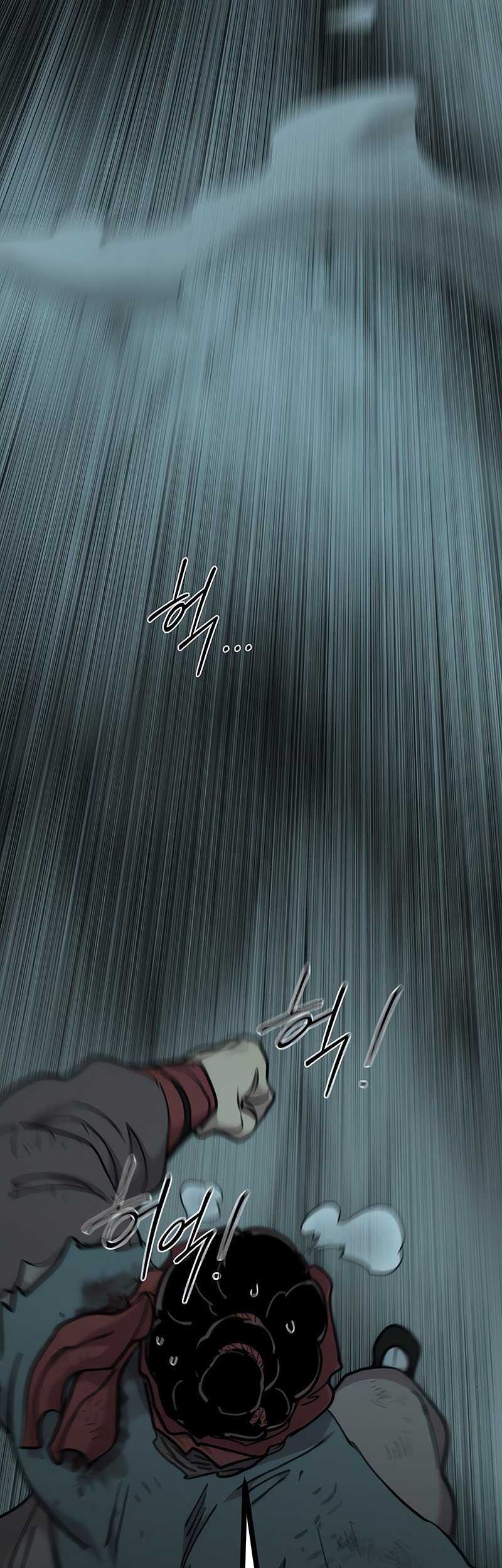Chapter 103 - halaman 23