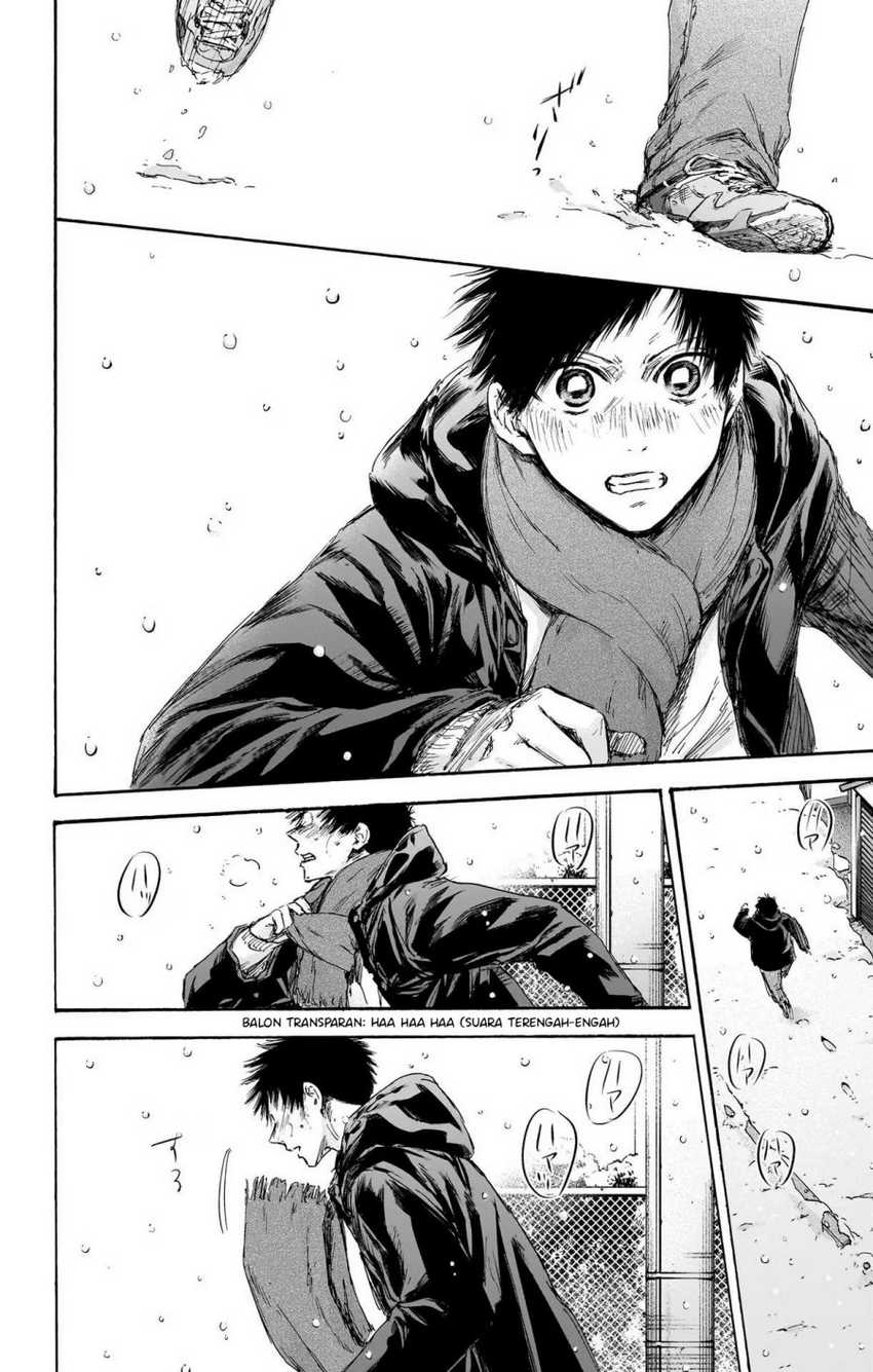 Chapter 103 - halaman 6
