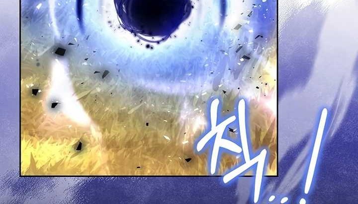 Chapter 11 - halaman 32