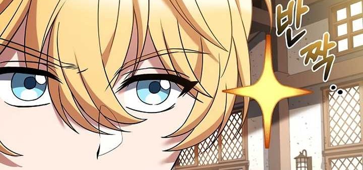 Chapter 11 - halaman 72