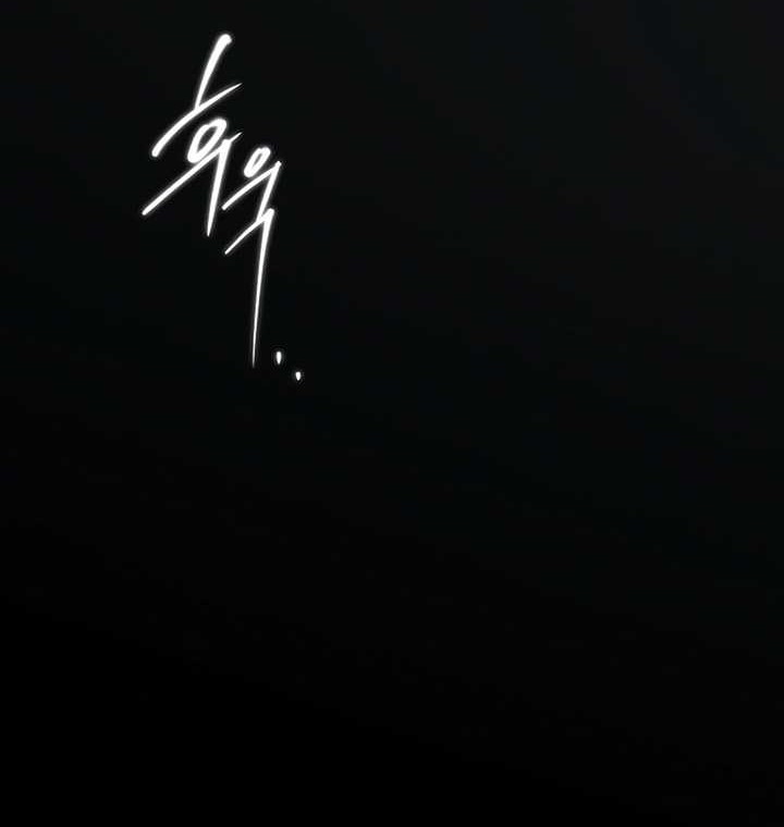 Chapter 11 - halaman 6
