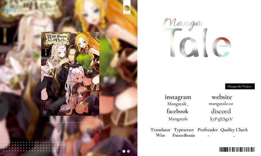 Chapter 32 - halaman 2
