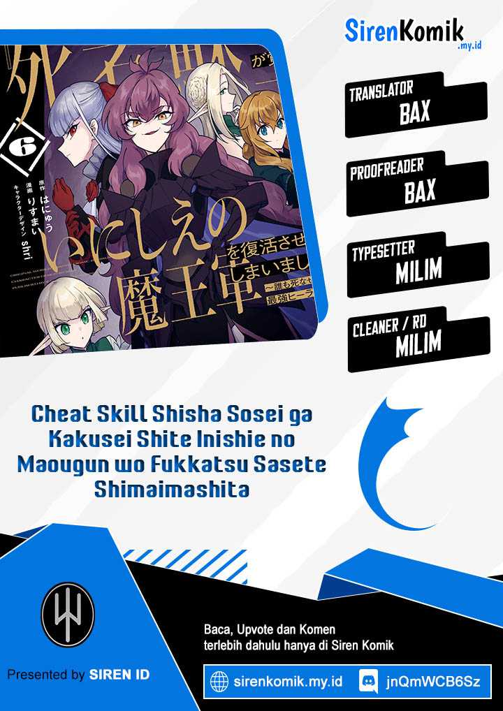 Chapter 27 - halaman 2