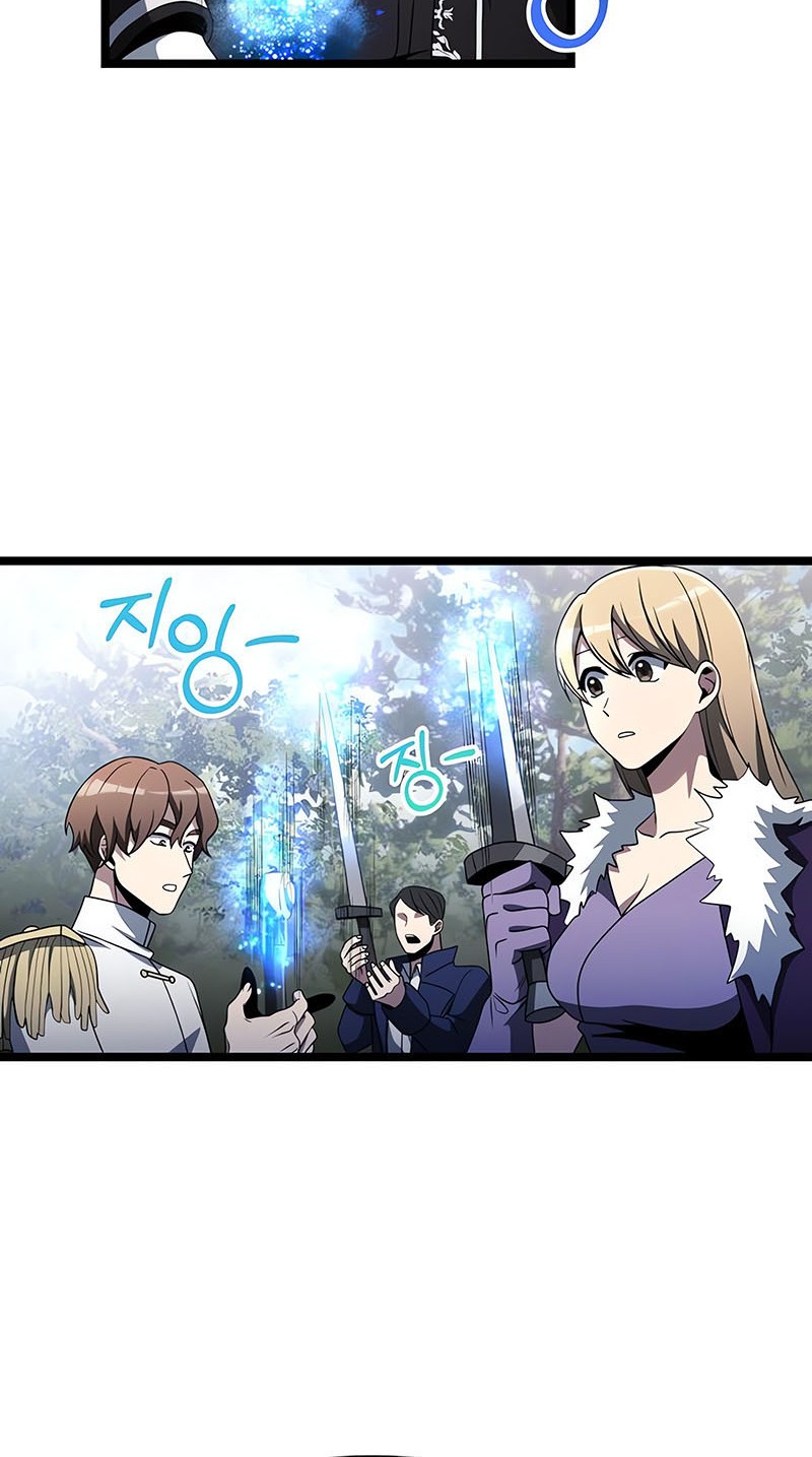 Chapter 38 - halaman 39
