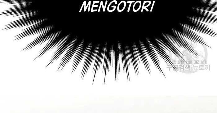 Chapter 78 - halaman 35