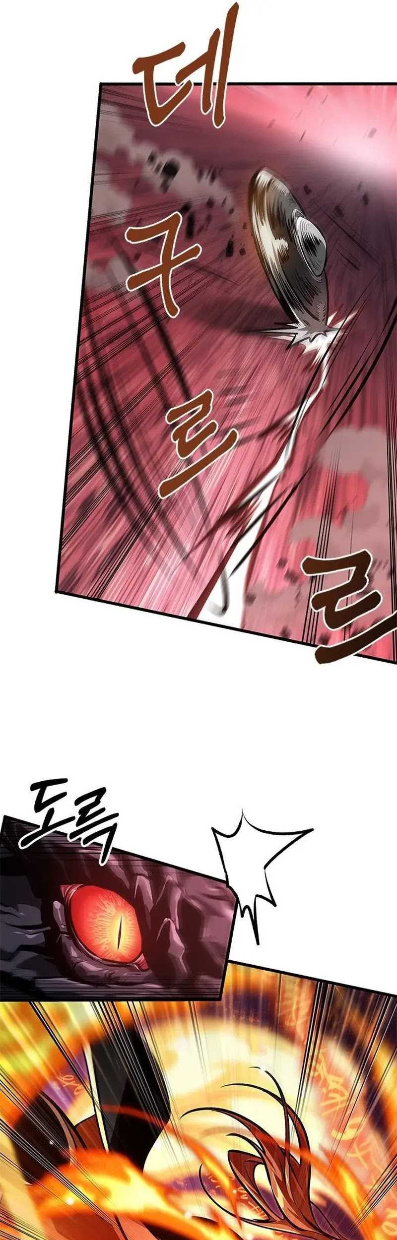 Chapter 75 - halaman 35