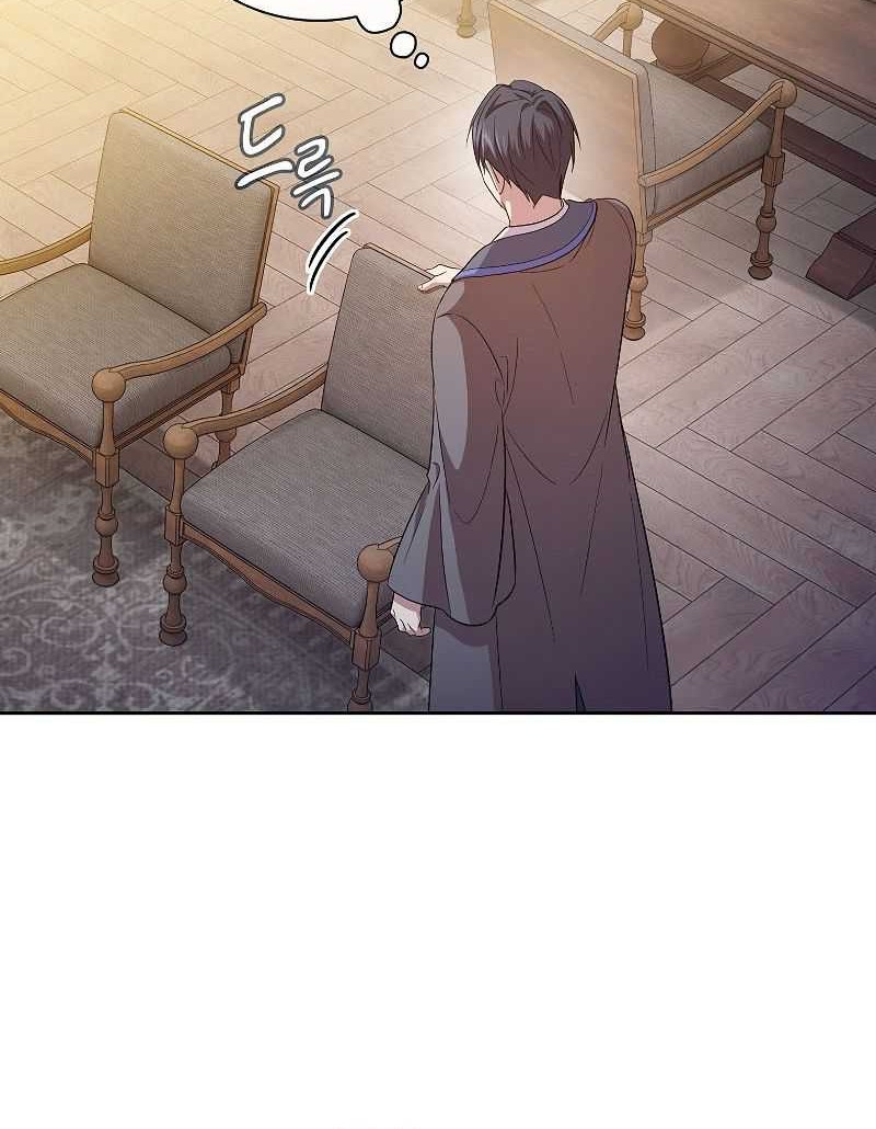 Chapter 73 - halaman 50