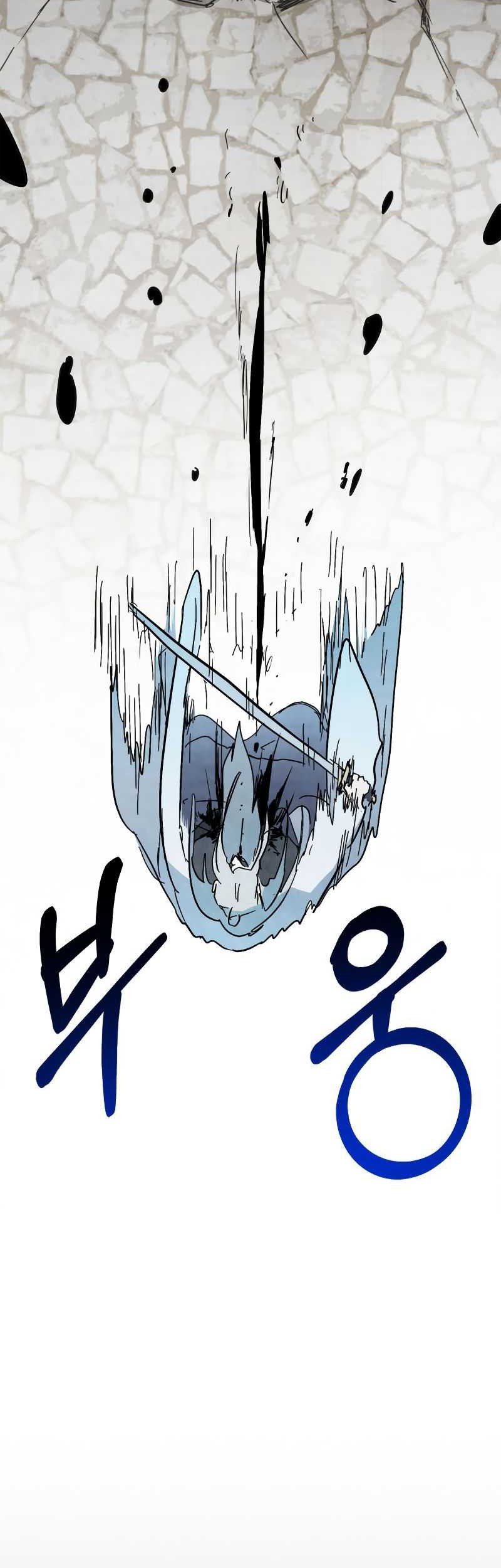 Chapter 83 - halaman 45
