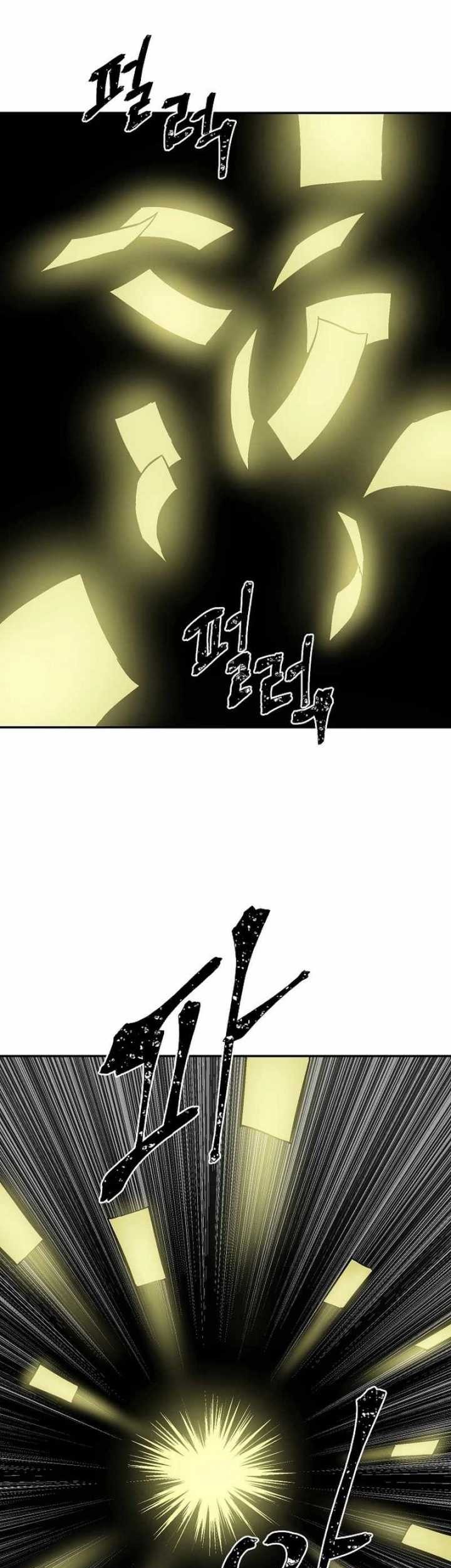 Chapter 50 - halaman 57