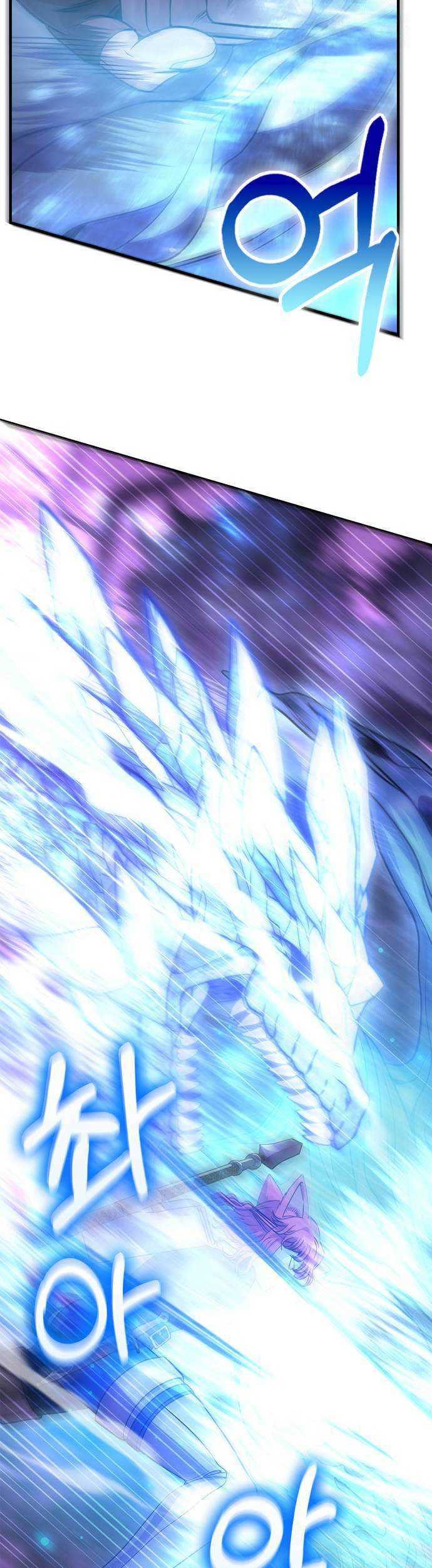 Chapter 45 - halaman 48