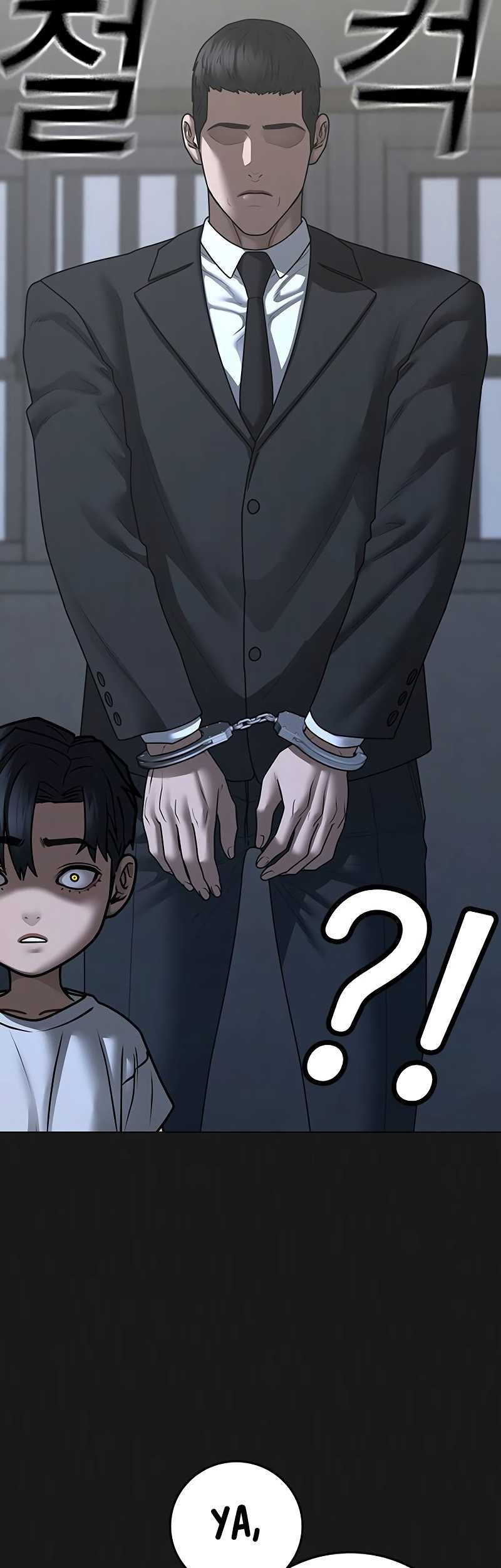 Chapter 118 - halaman 12