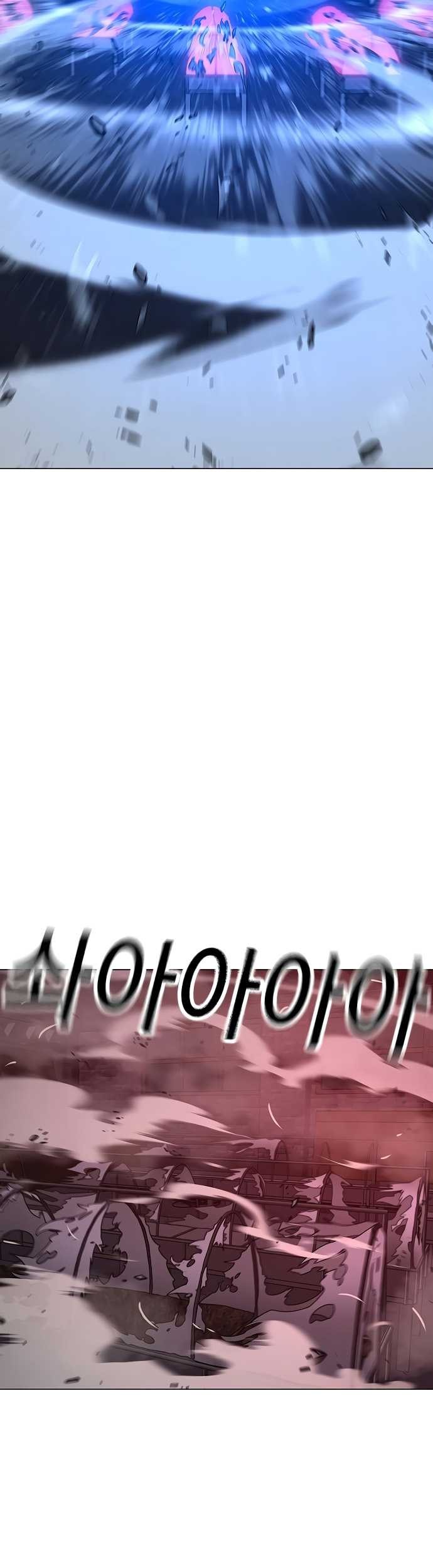Chapter 117 - halaman 59