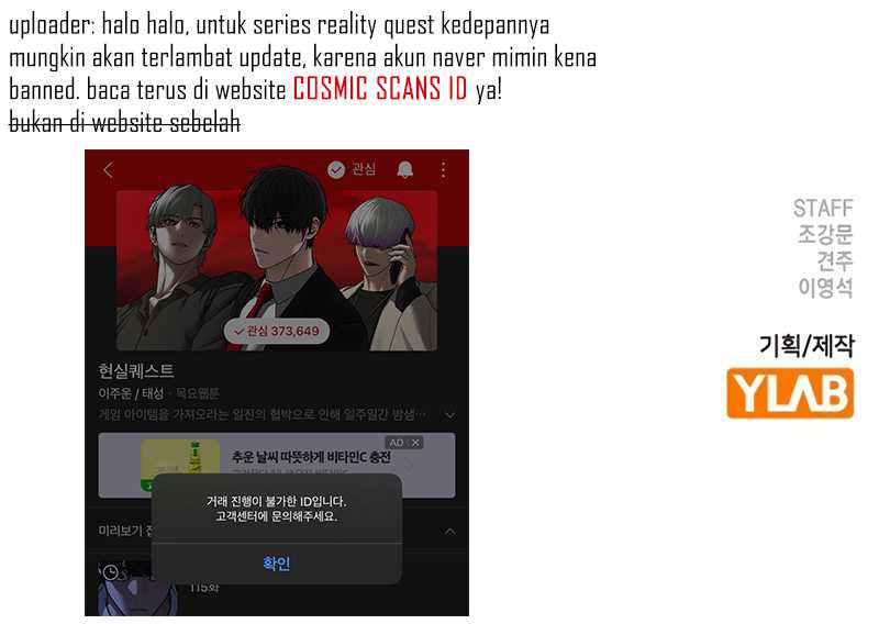 Chapter 115 - halaman 94