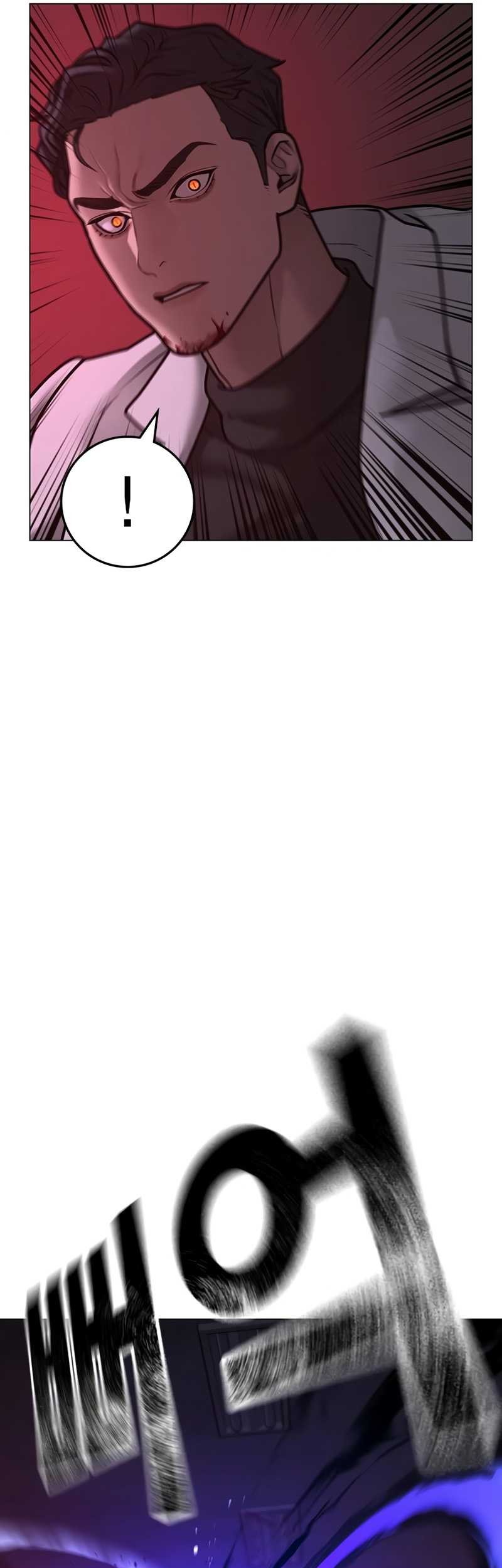 Chapter 115 - halaman 27