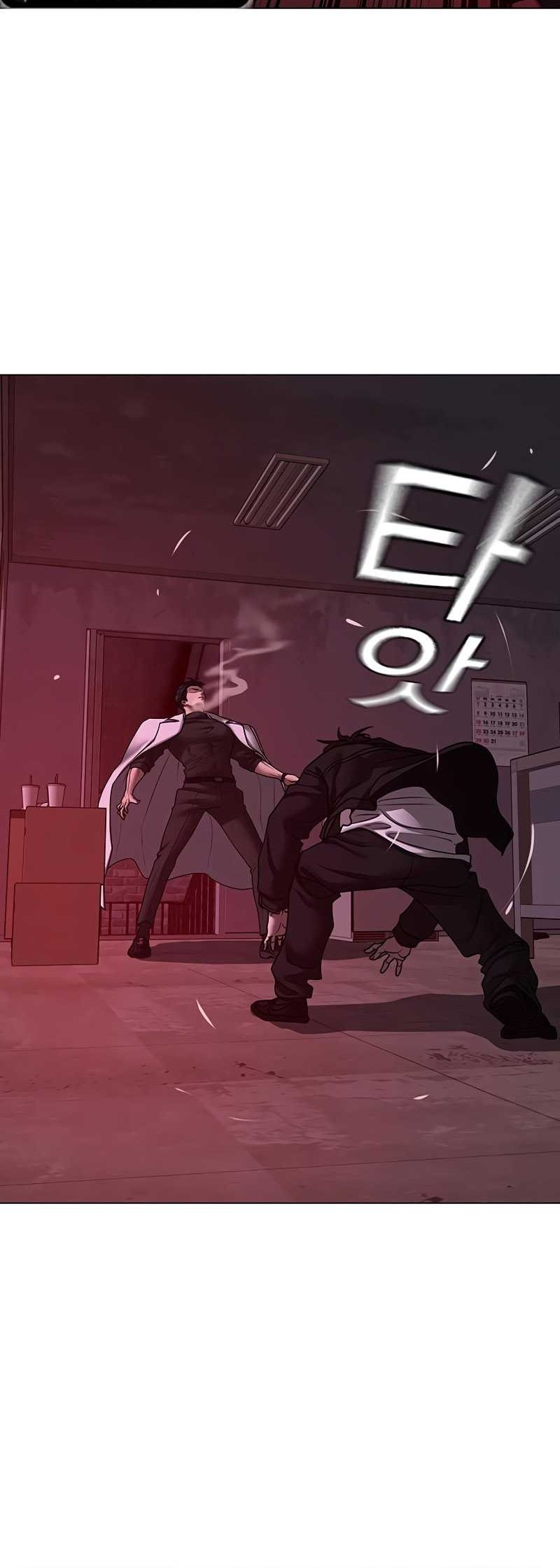 Chapter 114 - halaman 79