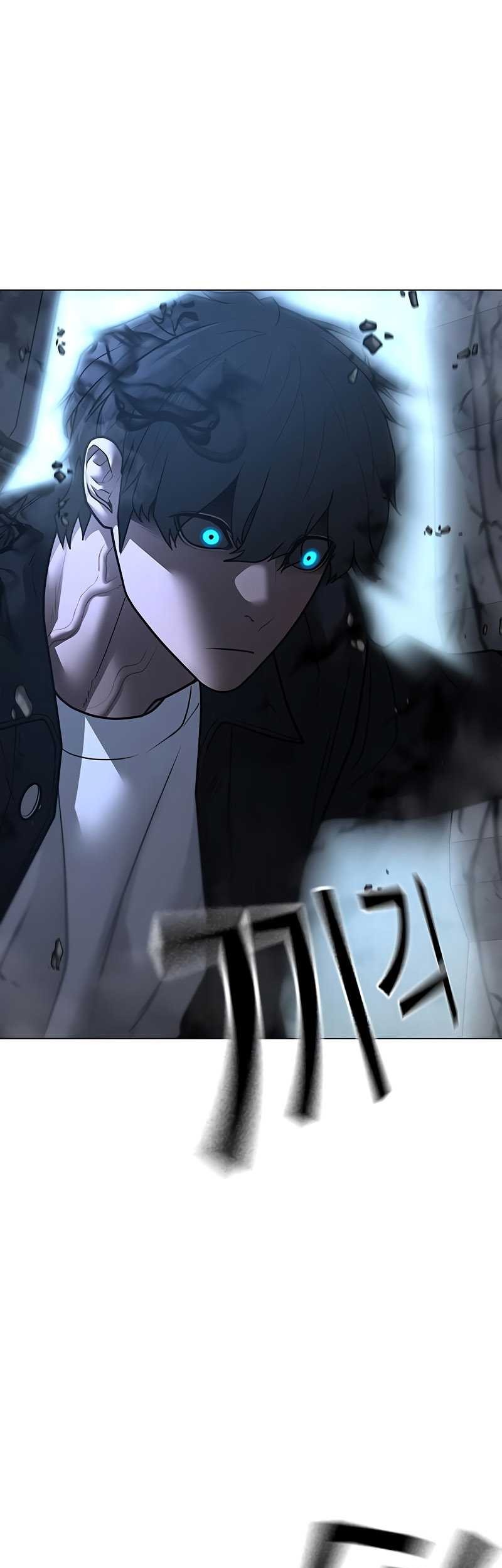 Chapter 114 - halaman 32