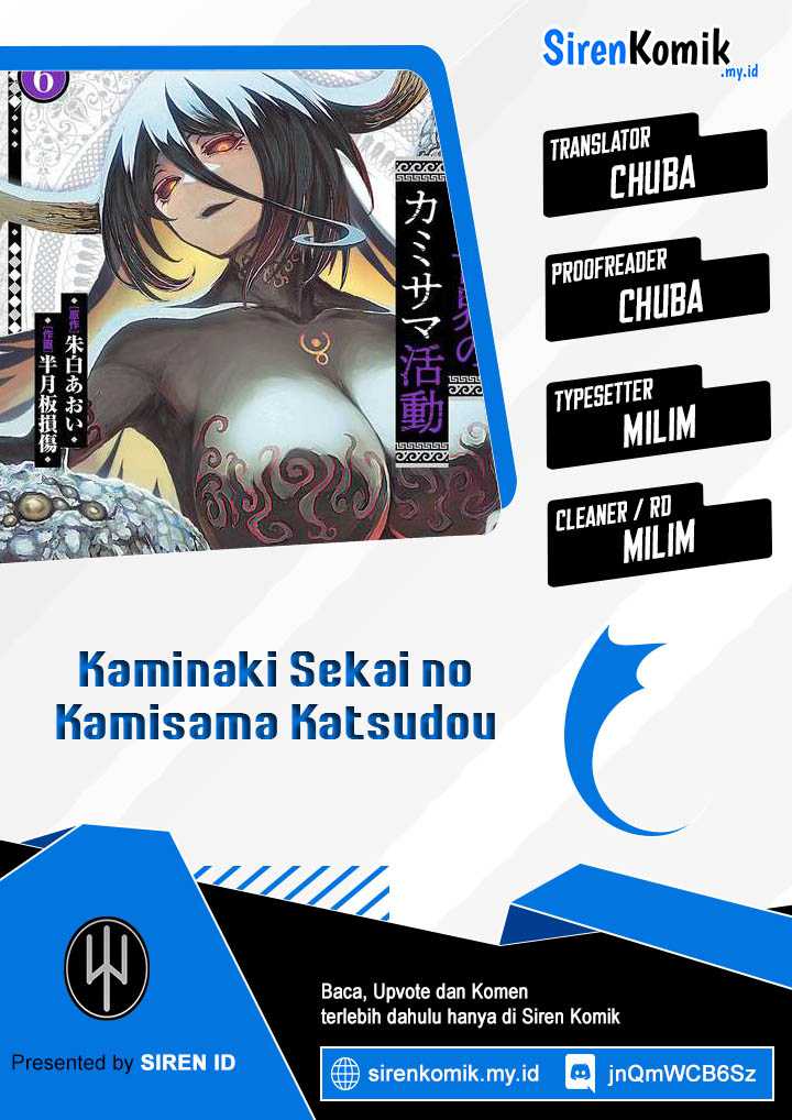 Chapter 46 - halaman 2