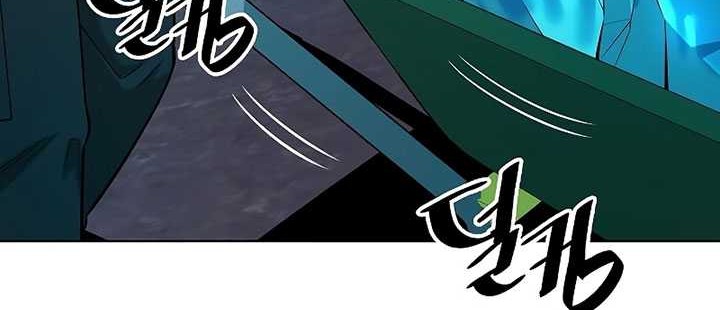 Chapter 44 - halaman 24