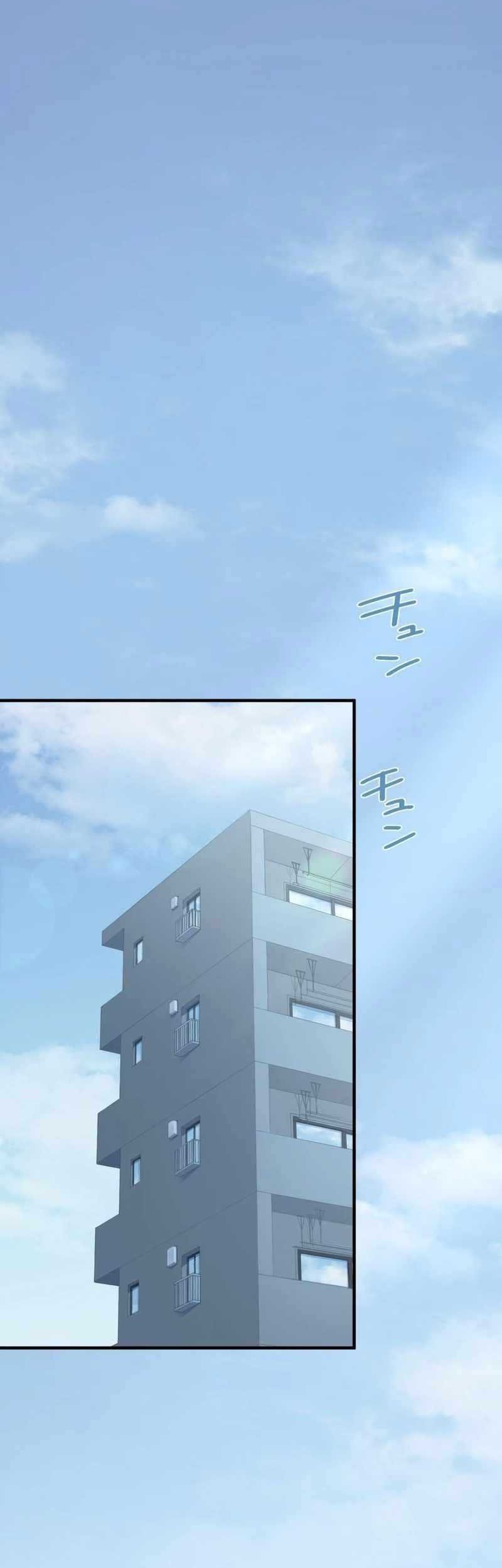 Chapter 54 - halaman 25