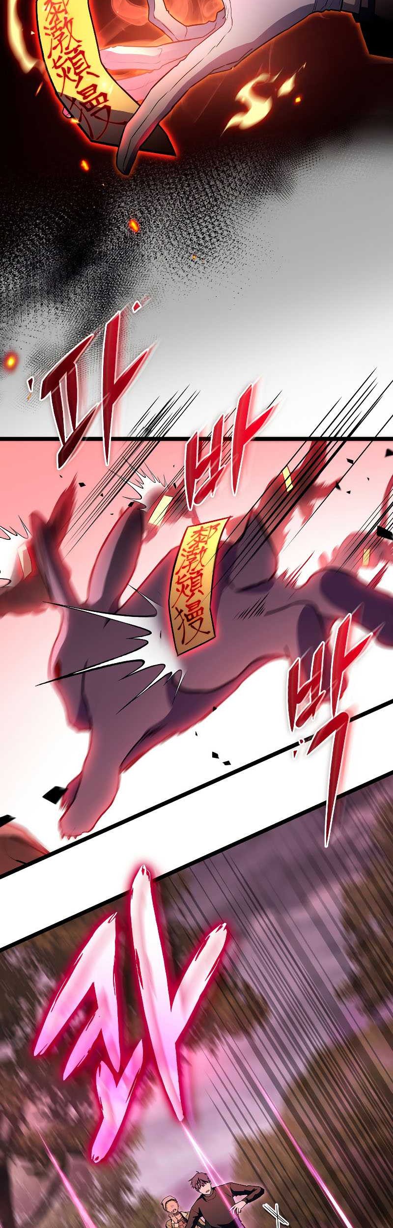 Chapter 54 - halaman 46